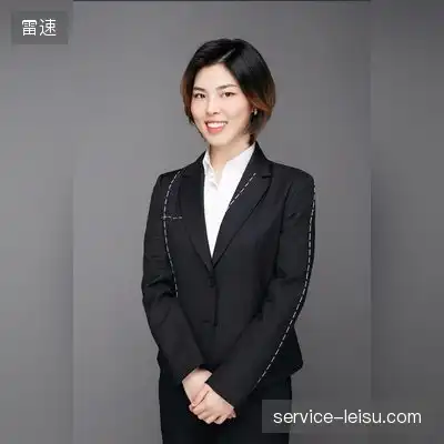 熊江辰